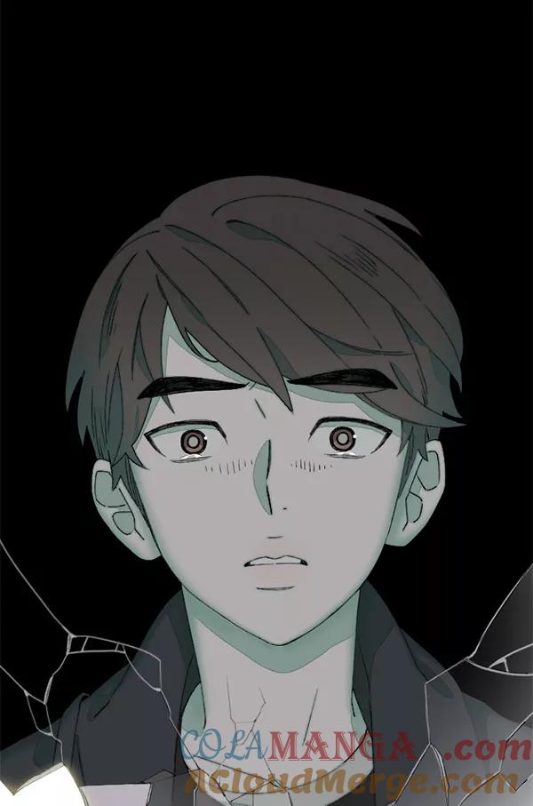 《SAVE ME》第5话 第41页