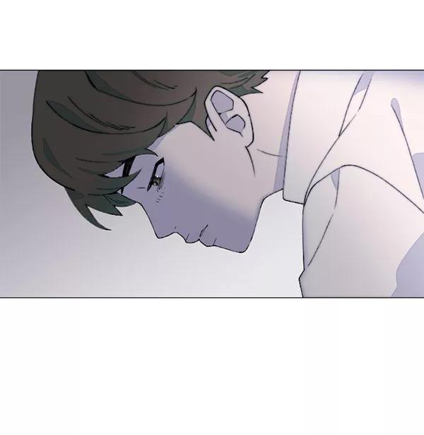 《SAVE ME》第5话 第47页
