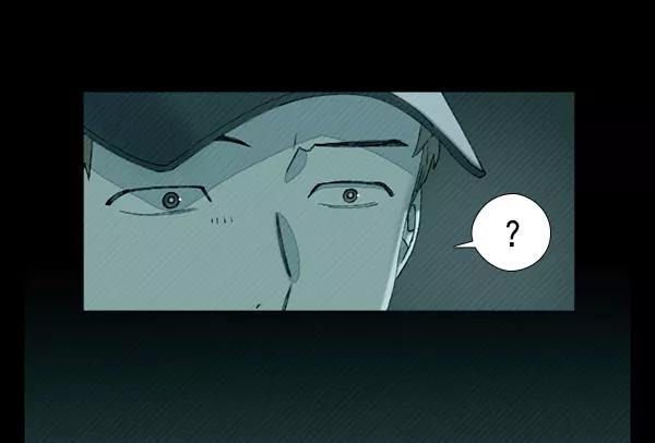 《SAVE ME》第5话 第68页