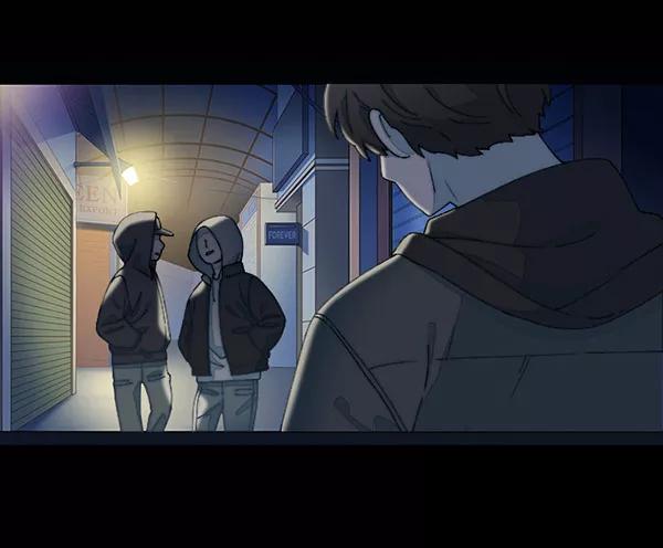 《SAVE ME》第5话 第54页