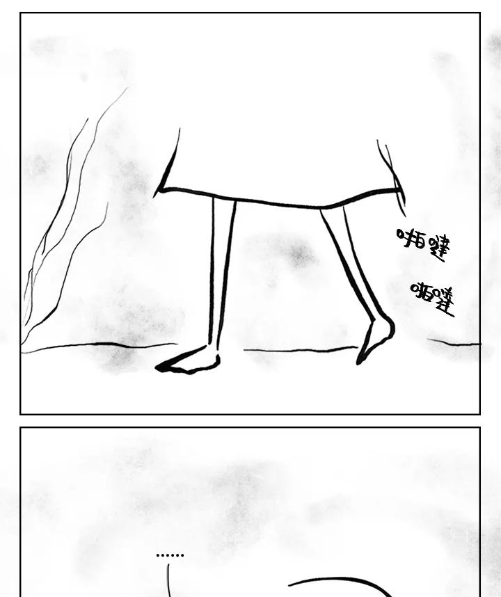 《啊，钱包忘了带》第3季 6-1 第35页