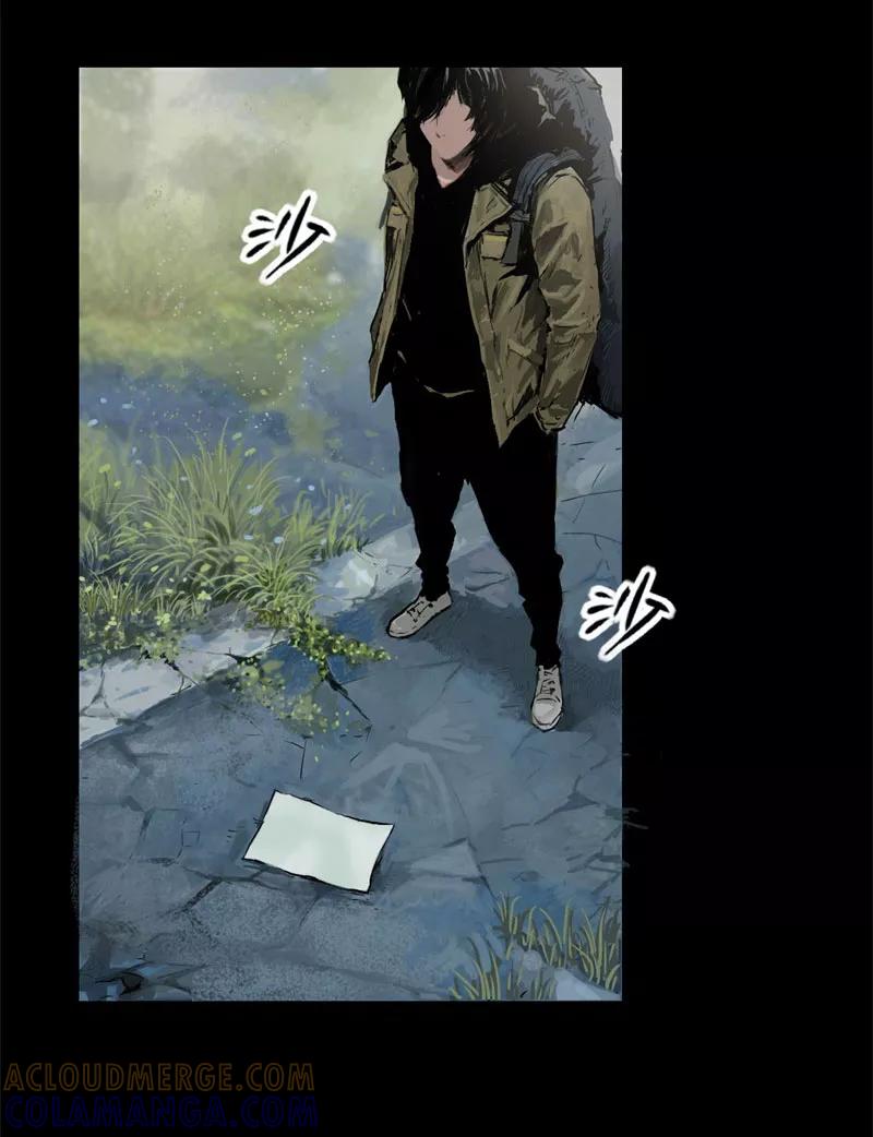 《SEED》第1话 第5页