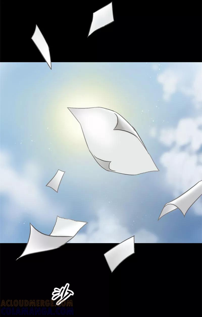 《SEED》第1话 第3页