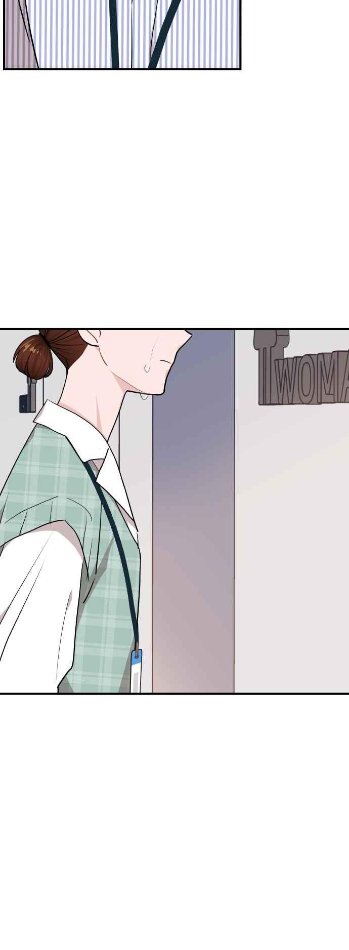 《不自在的关系》第16话 第42页
