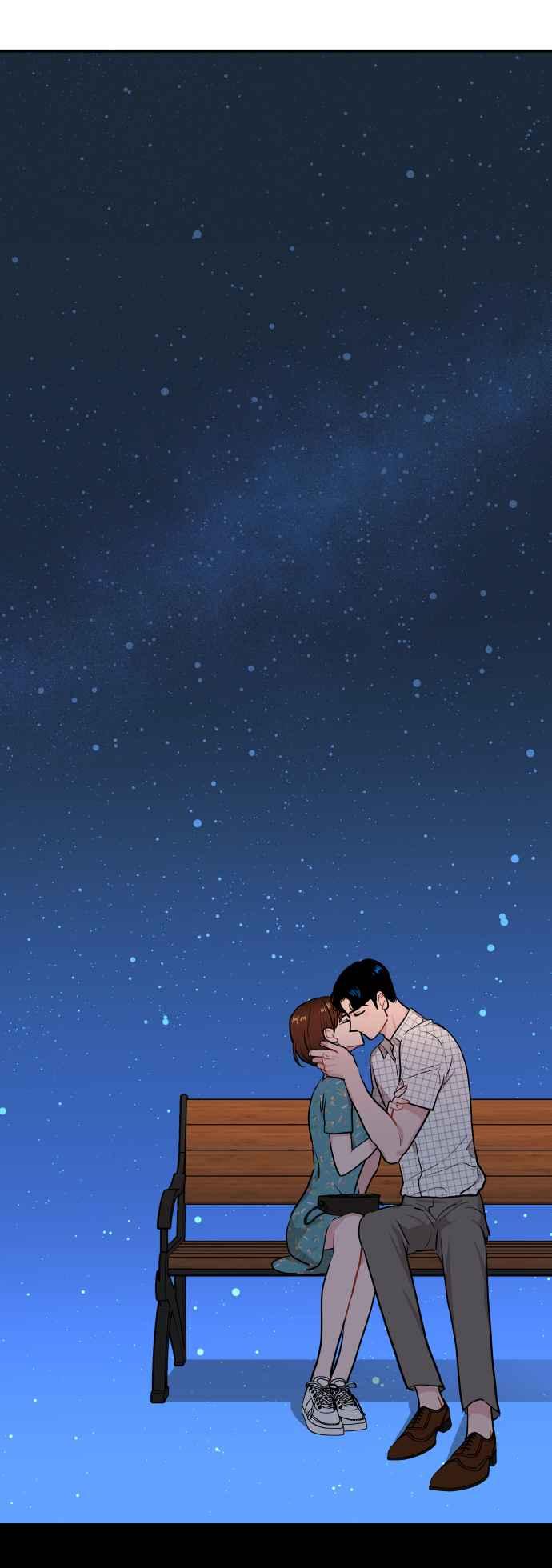《不自在的关系》第17话 第53页