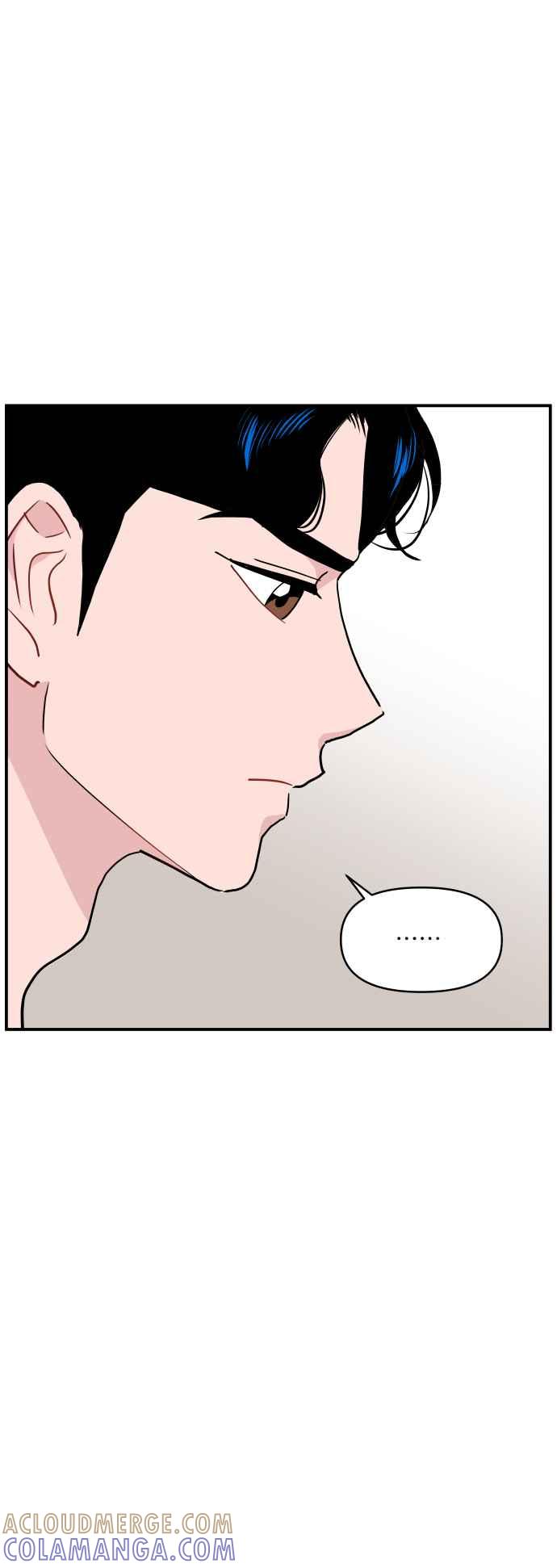 《不自在的关系》第19话 第10页
