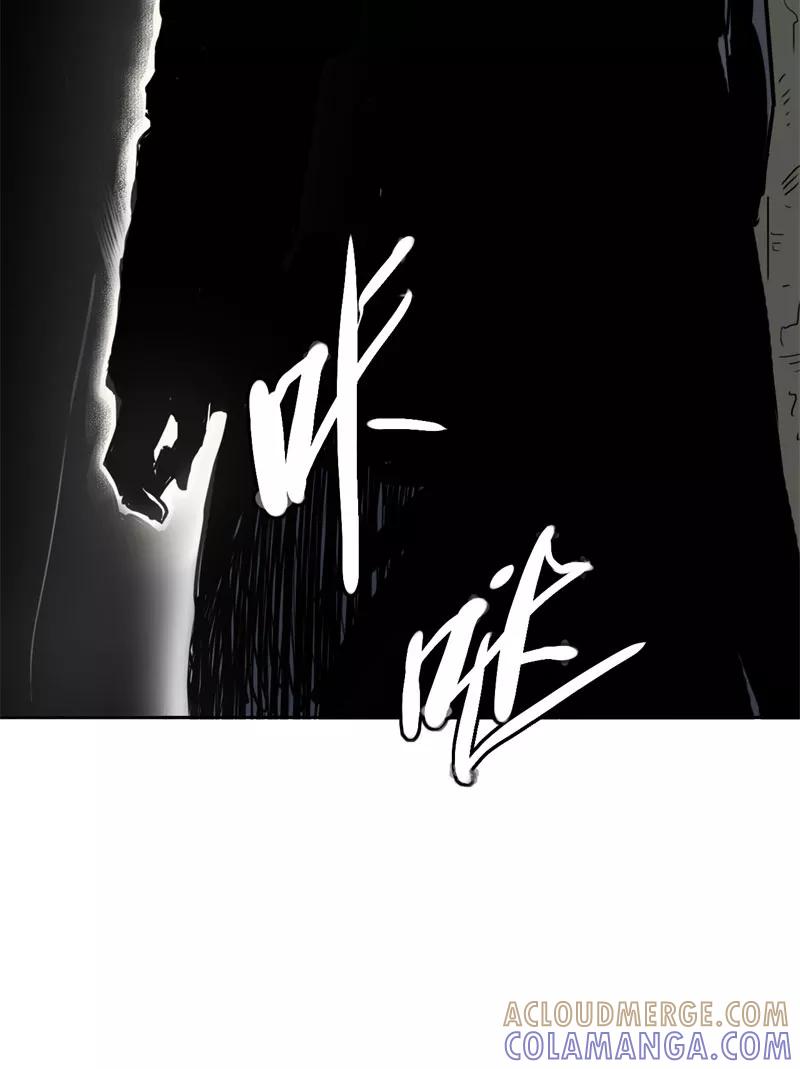 《SEED》第4话 第5页