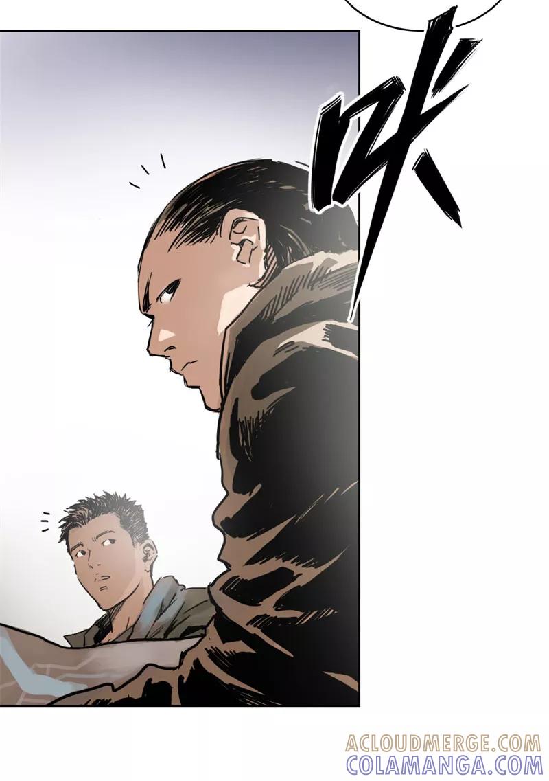 《SEED》第4话 第3页
