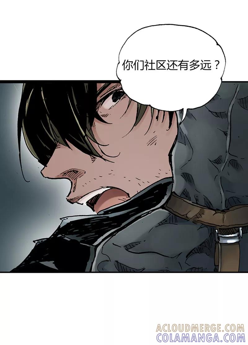 《SEED》第6话 第25页
