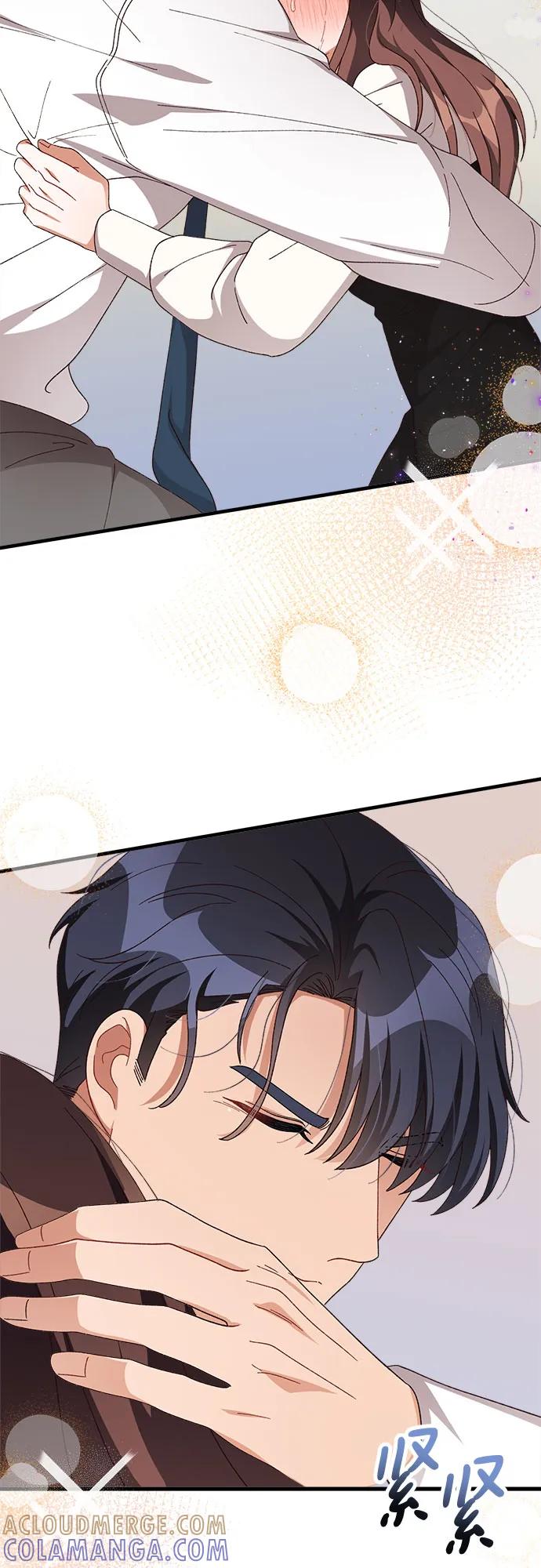 《不完美夫妇》第79话 第28页