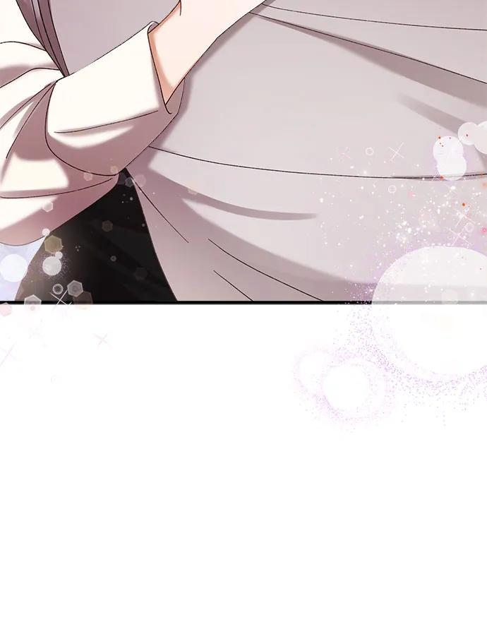 《不完美夫妇》第79话 第5页