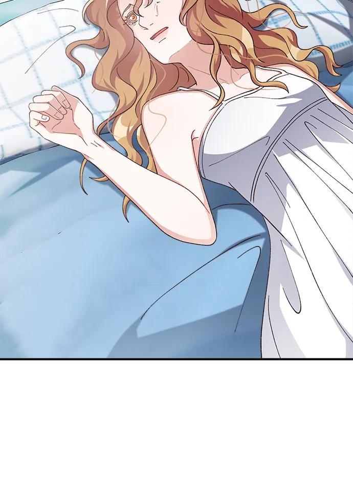 《不完美夫妇》第81话 第21页