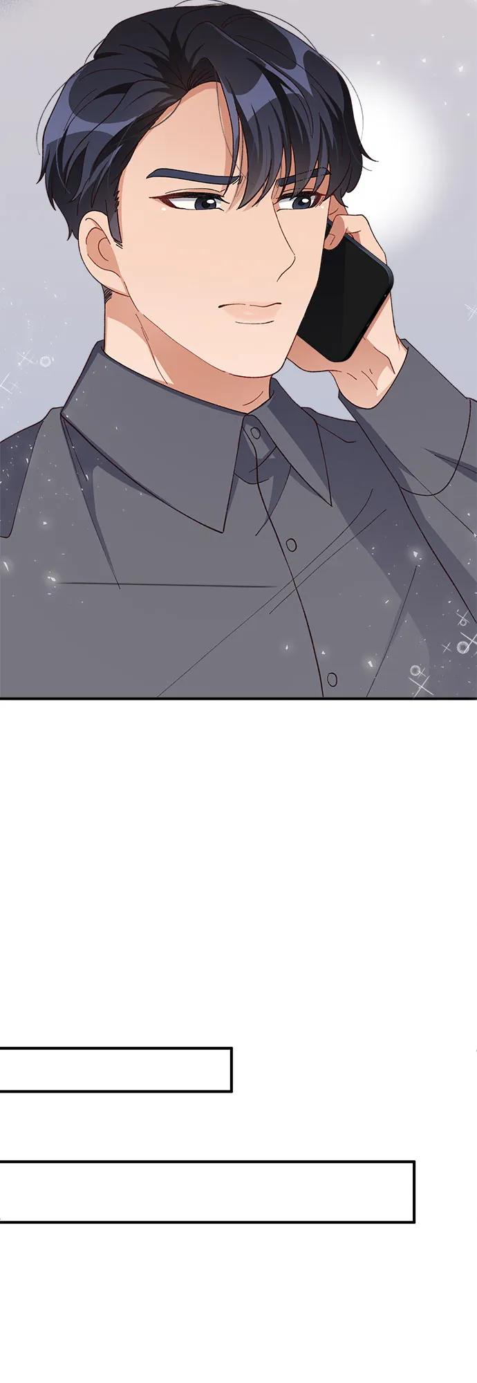 《不完美夫妇》第81话 第50页