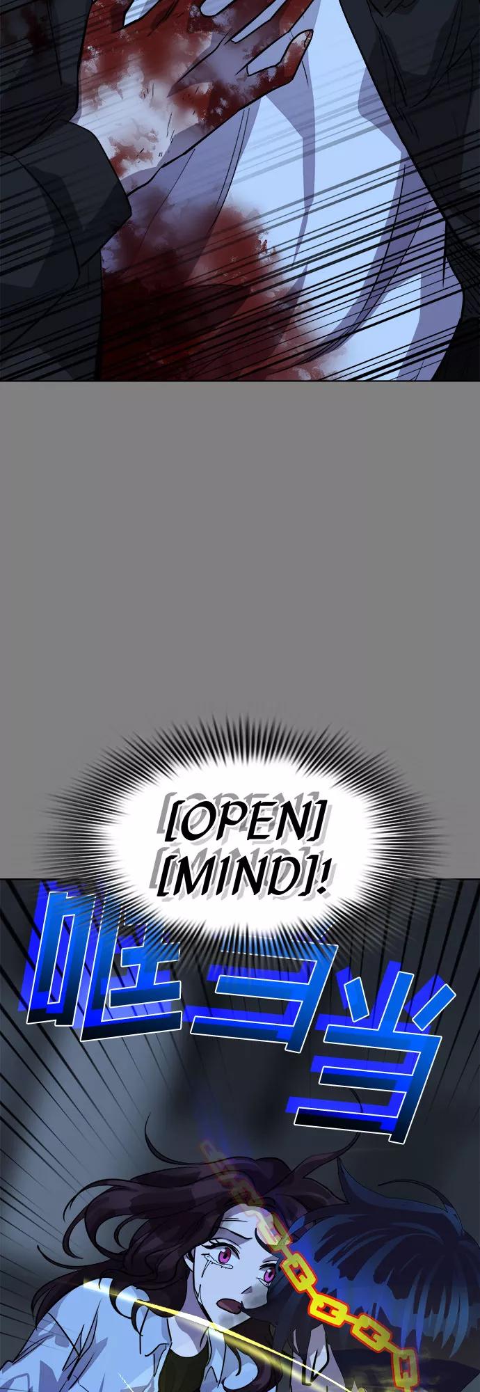 《LOCKER OPENER 全面解锁》[第89话] 旅行_1 第59页