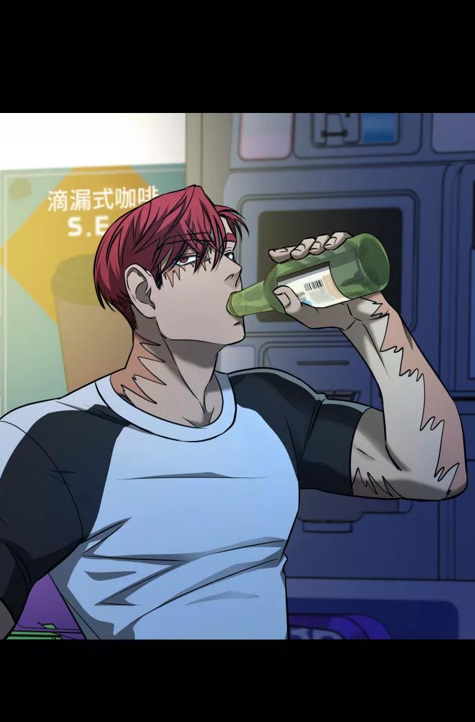 《GET BACK_Final》[第3季] 第23话 表白 第70页