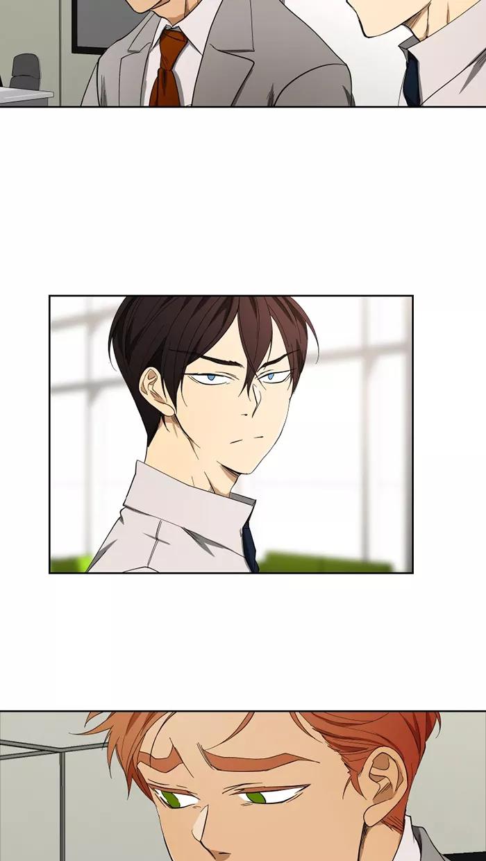 《I Love Liu》第25话 第48页
