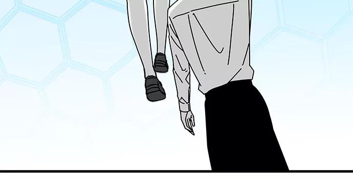 《EYES》第32话 第79页
