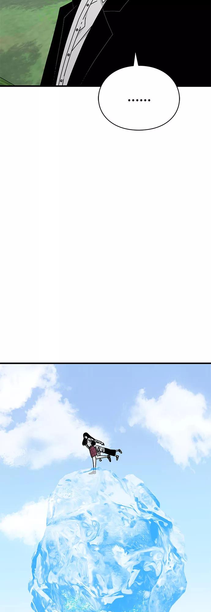 《EYES》第33话 第108页