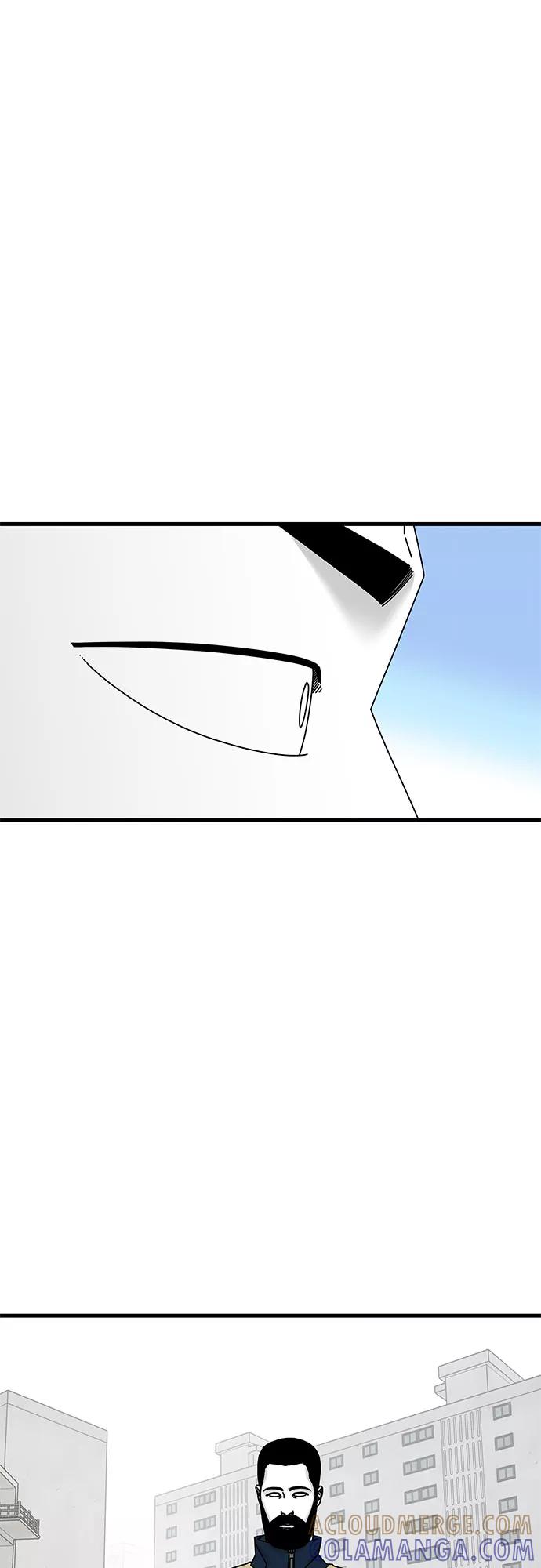 《EYES》第33话 第85页