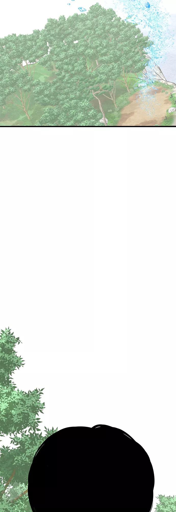 《EYES》第33话 第104页