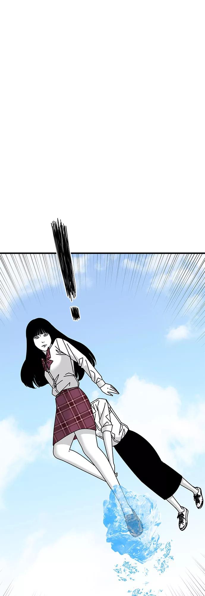 《EYES》第33话 第102页