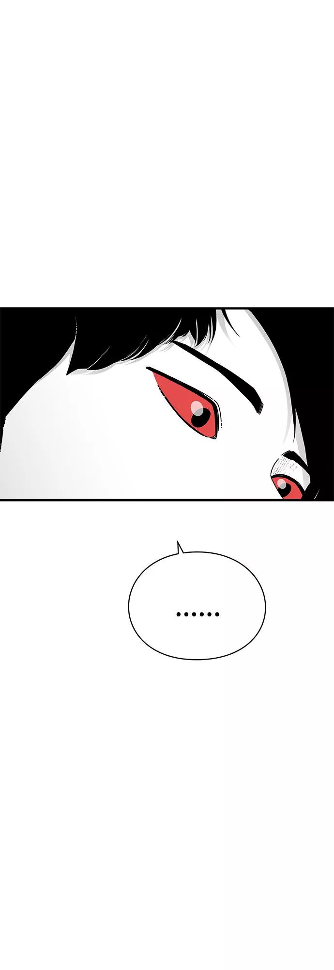 《EYES》第33话 第60页