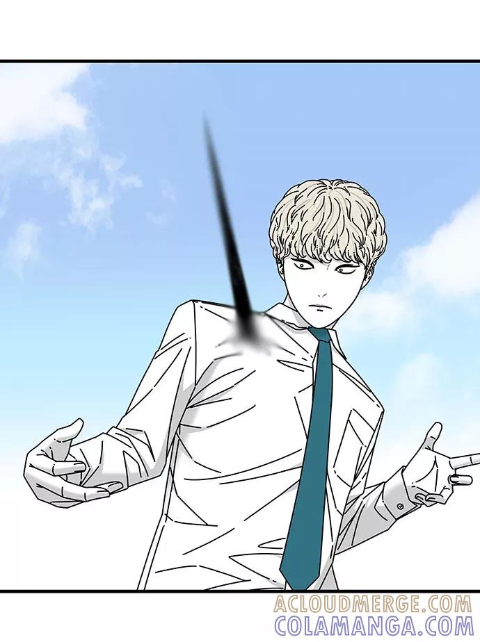 《EYES》第34话 第57页