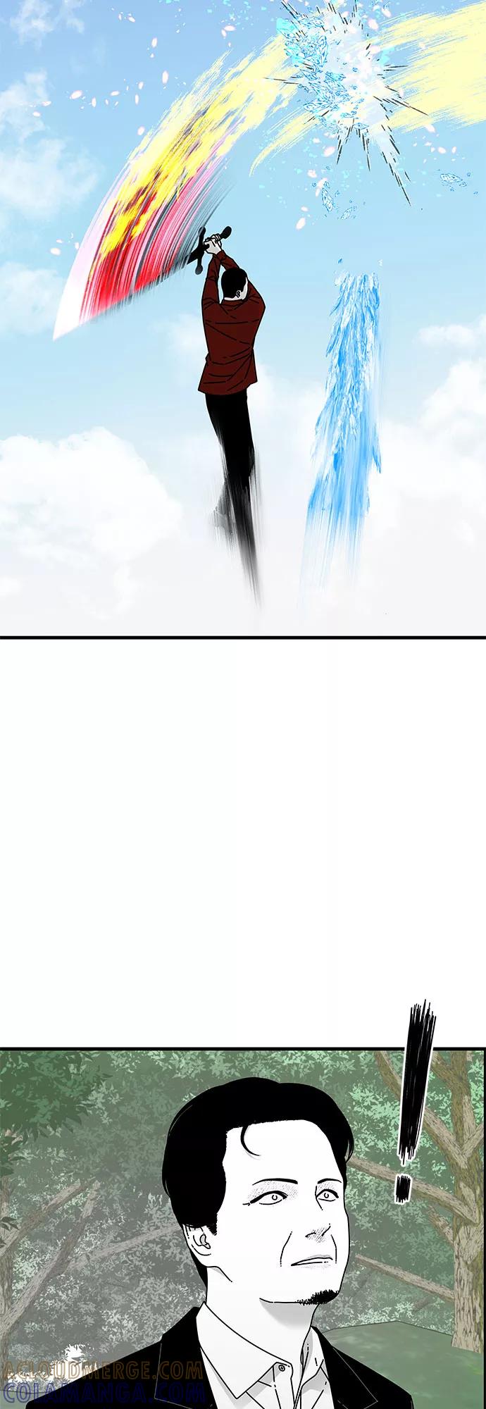 《EYES》第34话 第89页