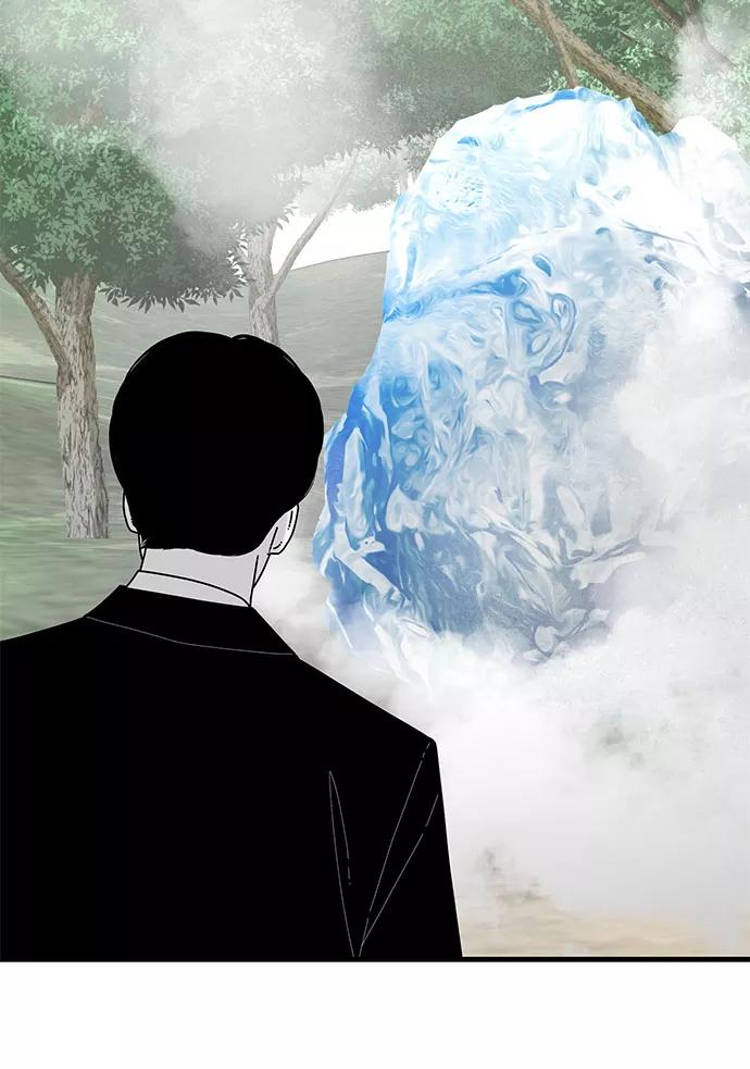《EYES》第34话 第72页