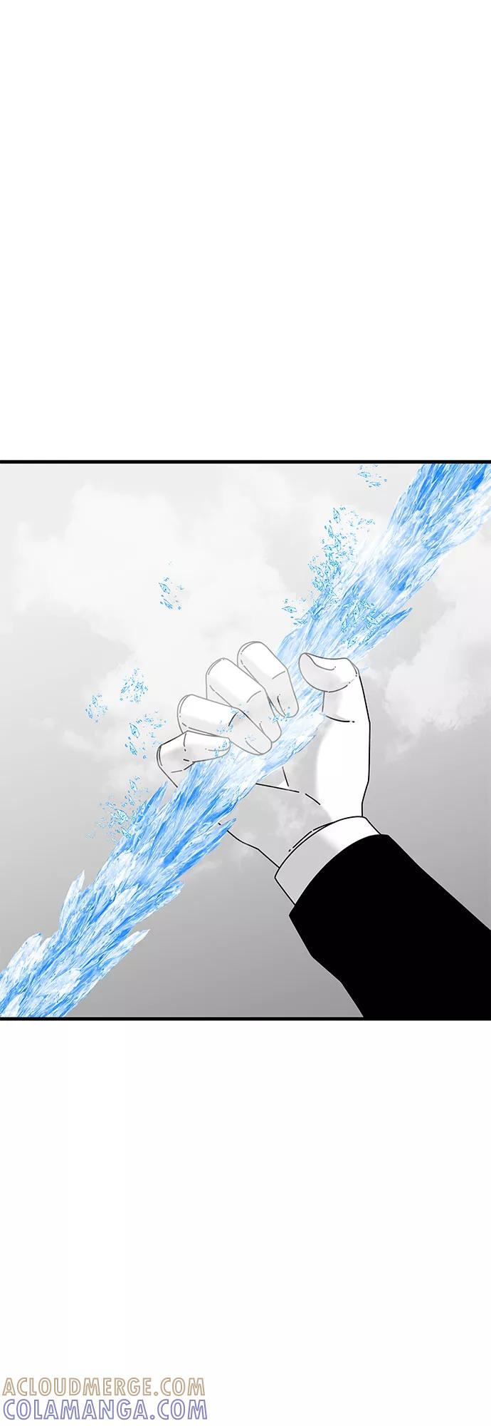 《EYES》第34话 第85页