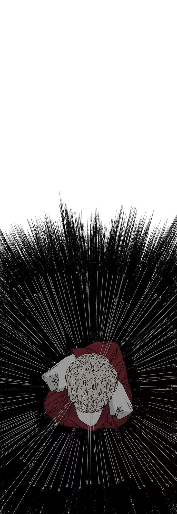 《EYES》第34话 第63页