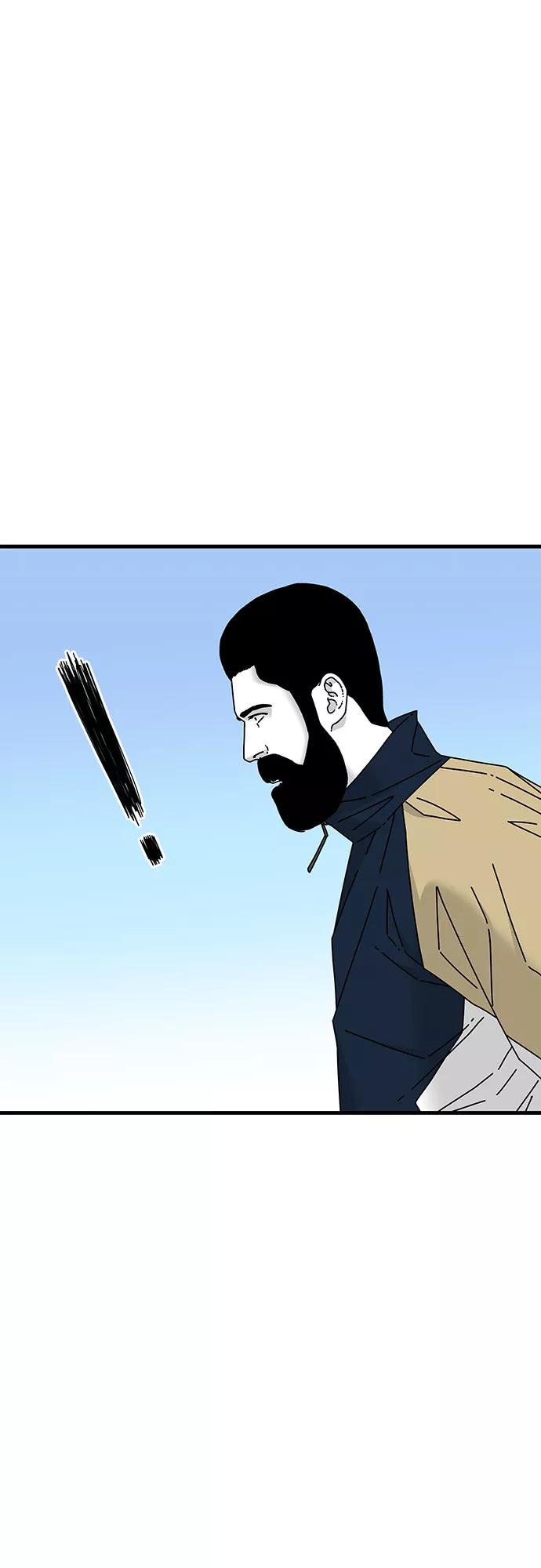《EYES》第34话 第56页