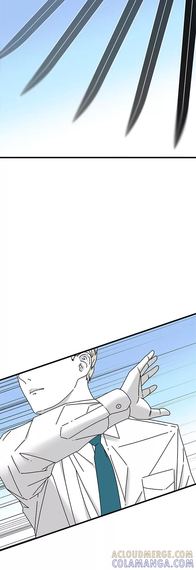 《EYES》第34话 第37页
