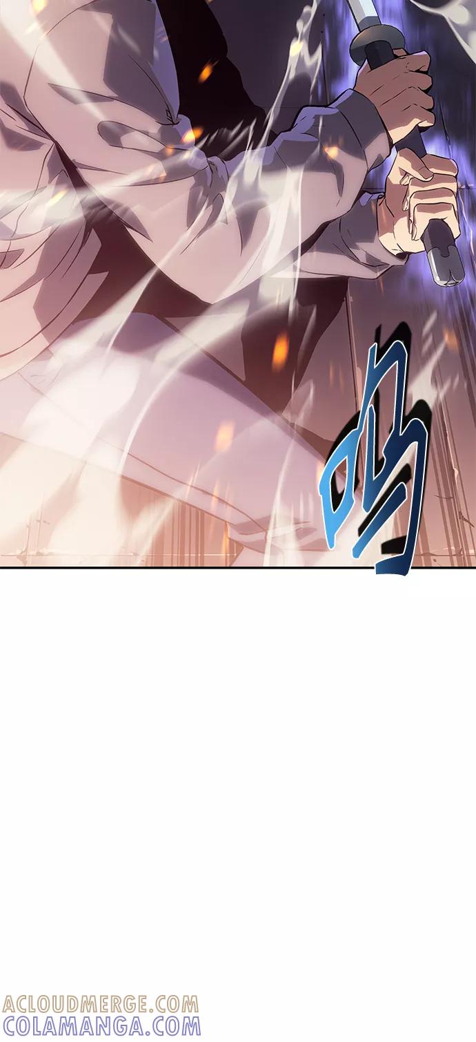 《7FATES： CHAKHO》第6集 第34页