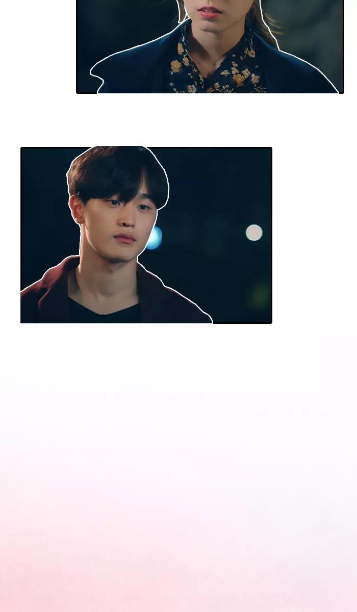 《SEVENTEEN》[第8话] 谁都有过一次初恋 第10页