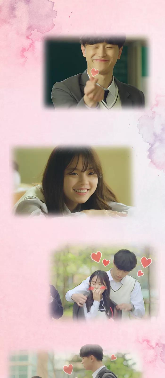 《SEVENTEEN》[第8话] 谁都有过一次初恋 第38页