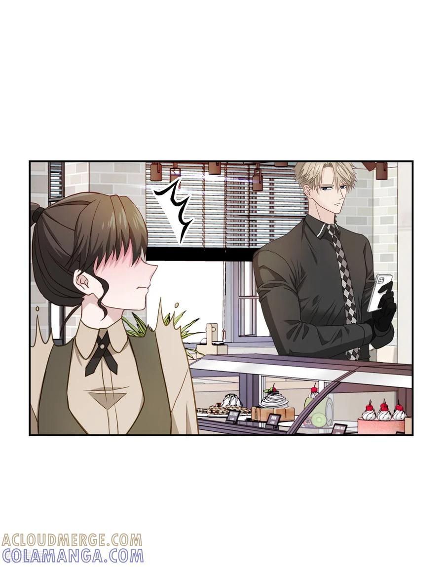 《四分之一的秘密》第27话 纠结 第23页