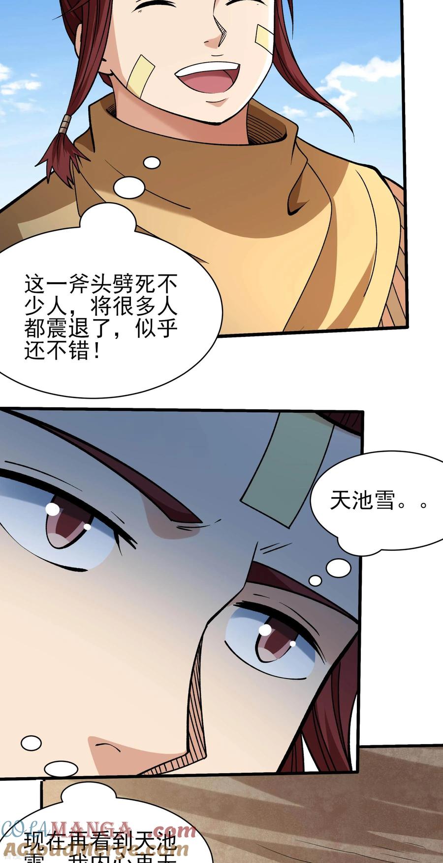 5.jpg