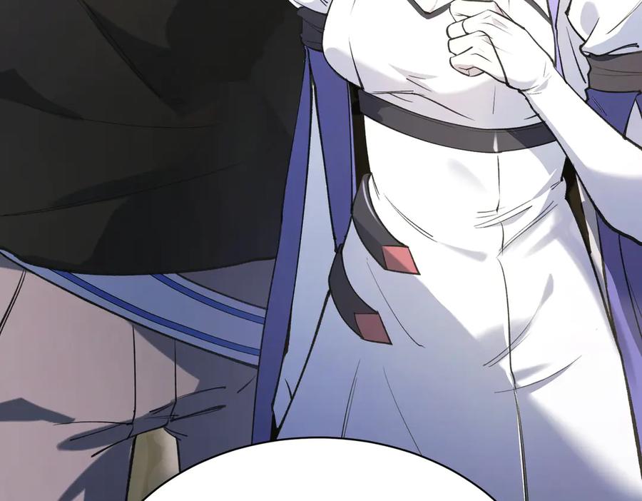 《SSS级超越常理的圣骑士》第48话 周毅哥哥会被她们抢走吗 第90页