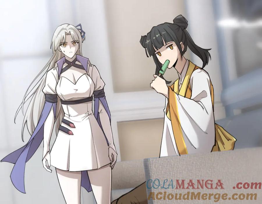 《SSS级超越常理的圣骑士》第48话 周毅哥哥会被她们抢走吗 第153页