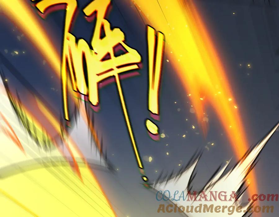 《SSS级超越常理的圣骑士》第48话 周毅哥哥会被她们抢走吗 第49页