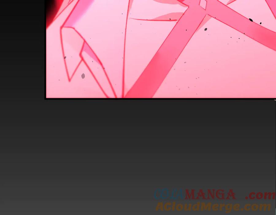 《SSS级超越常理的圣骑士》第48话 周毅哥哥会被她们抢走吗 第169页