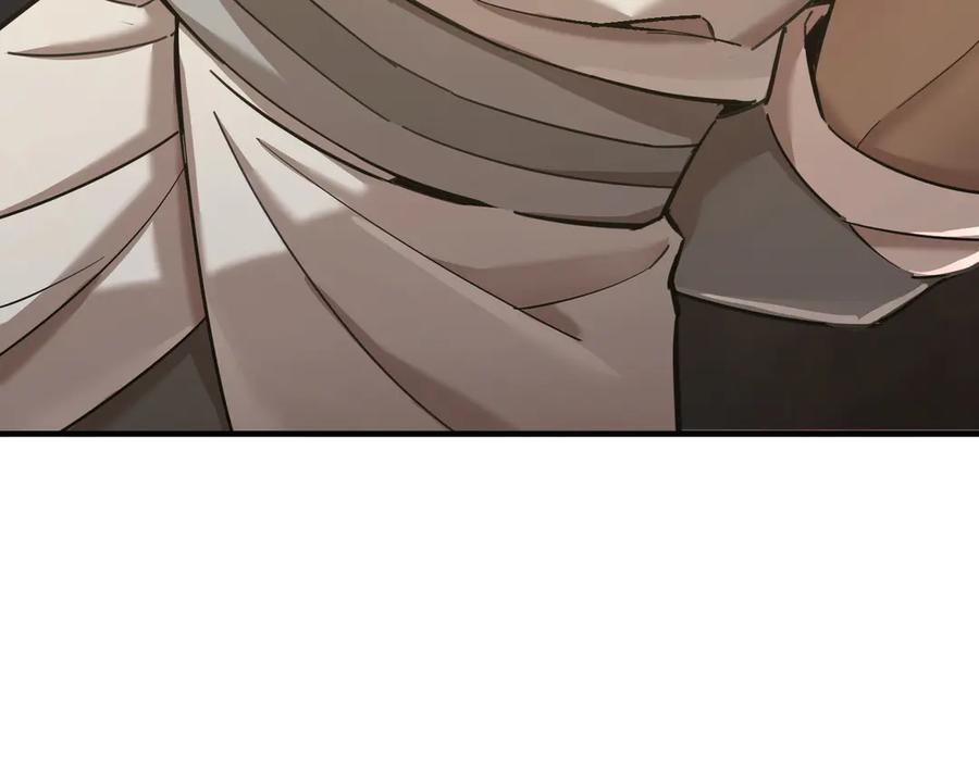 《SSS级超越常理的圣骑士》第48话 周毅哥哥会被她们抢走吗 第111页