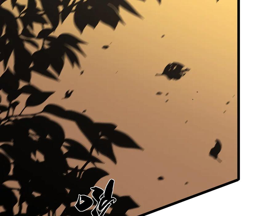 《SSS级超越常理的圣骑士》第48话 周毅哥哥会被她们抢走吗 第214页