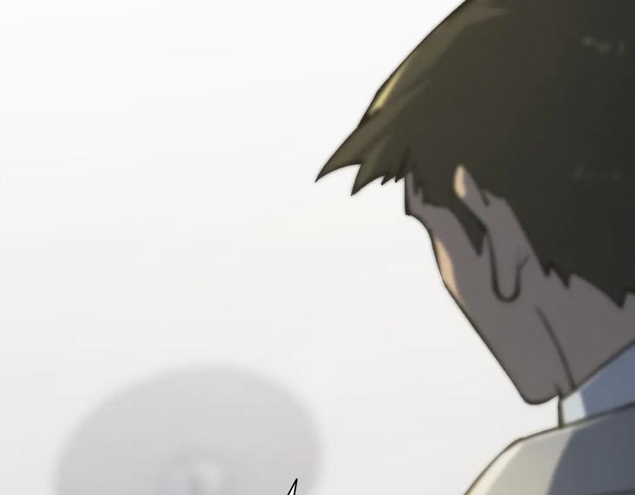 《SSS级超越常理的圣骑士》第48话 周毅哥哥会被她们抢走吗 第95页
