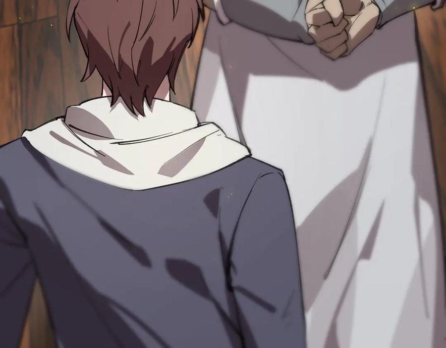 《SSS级超越常理的圣骑士》第48话 周毅哥哥会被她们抢走吗 第82页