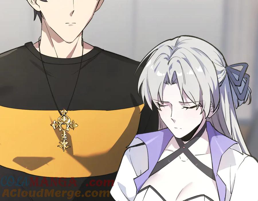 《SSS级超越常理的圣骑士》第48话 周毅哥哥会被她们抢走吗 第89页