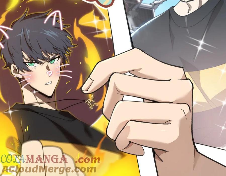 《SSS级超越常理的圣骑士》第48话 周毅哥哥会被她们抢走吗 第145页
