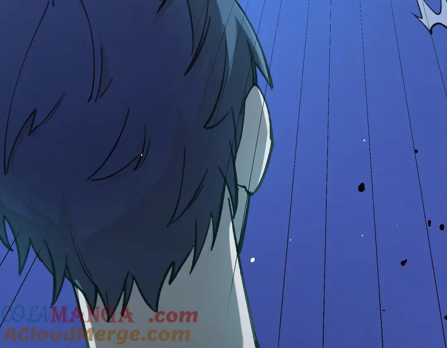 《SSS级超越常理的圣骑士》第48话 周毅哥哥会被她们抢走吗 第41页