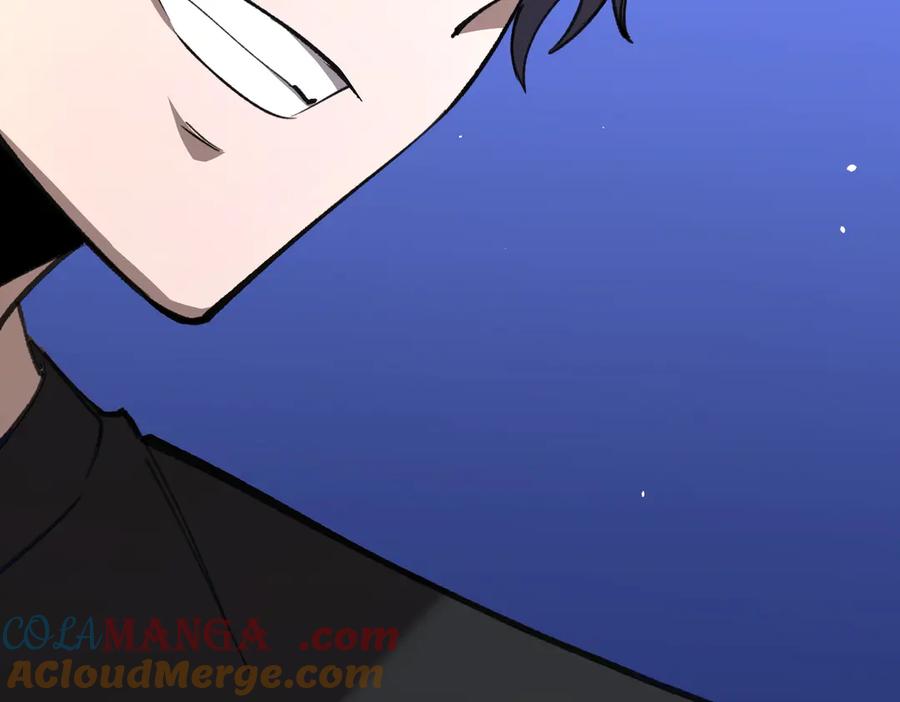 《SSS级超越常理的圣骑士》第48话 周毅哥哥会被她们抢走吗 第37页